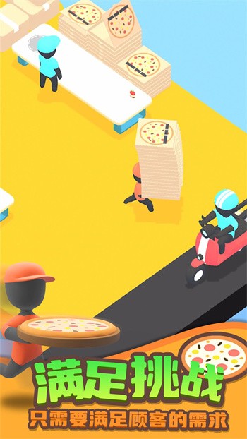 �λó������޽����ʯ