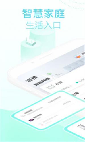 �ͼ������ذ�װ