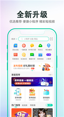 �ͼ���app�ٷ����ذ�׿