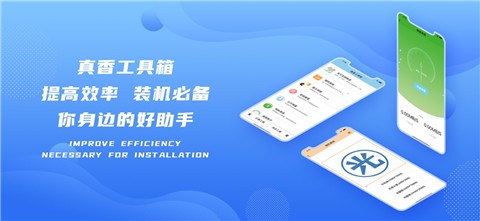 �⻷�������ذ�װȥ������Ϸ��