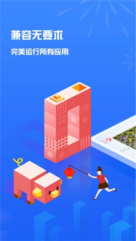 ����ָרҵ��ios���ذ�װ