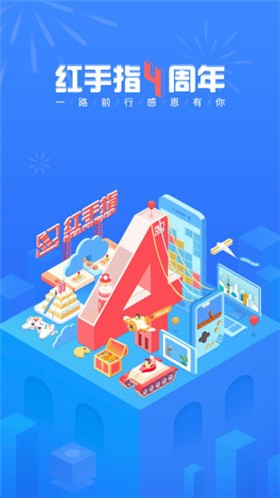 ����ָרҵ��ios���ذ�װ