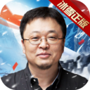 ����Ӣ��  v6.0