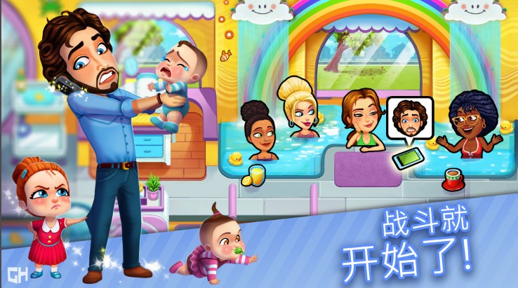 ��ζ����������İְ��������İ�����