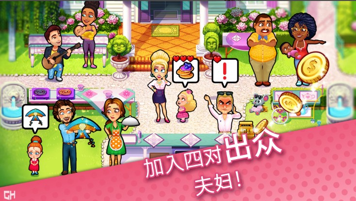 ��ζ����������İְ��������İ�����