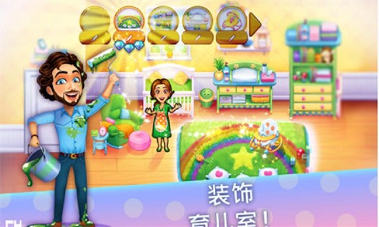 ��ζ������ɫ�����޽������