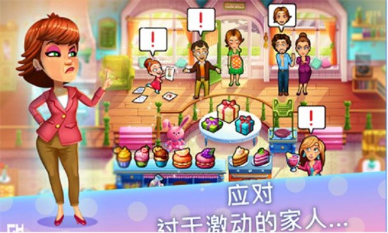 ��ζ������ɫ�����޽������