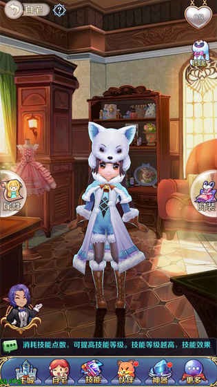 ����Ů�ι���3��������