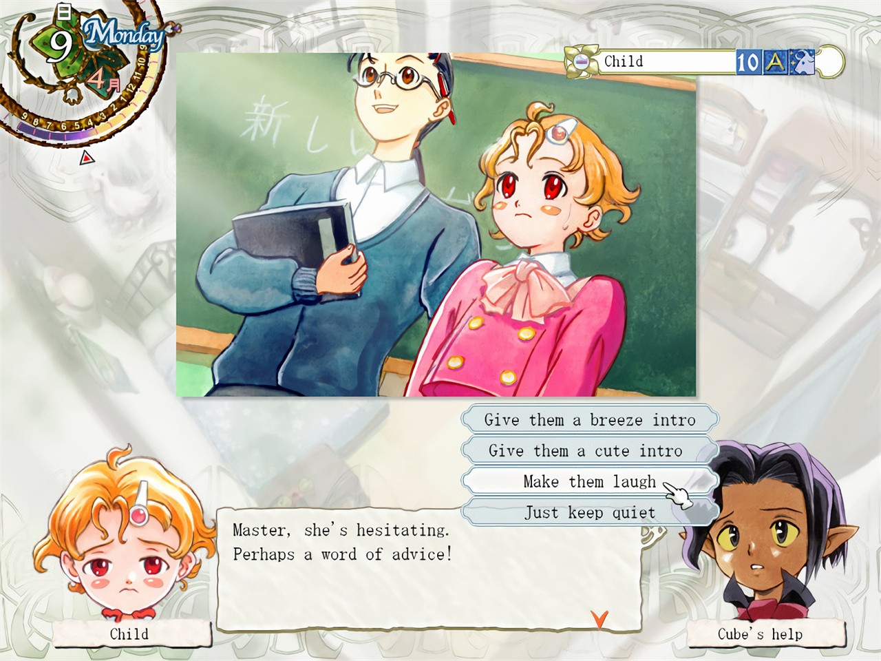 ����Ů�ι���5�ֻ��氲׿����