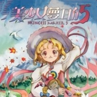 ����Ů�ι���5