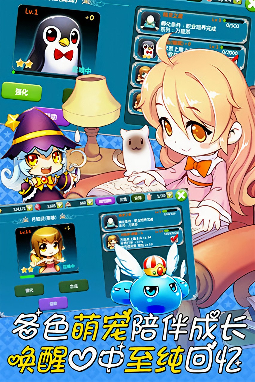 ����Ů�ι���������ɫ��