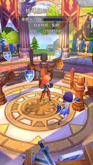 ����Ů�ι���3��������