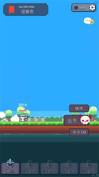 ð���ߵ�rogue֮����ɫ�������޸���������