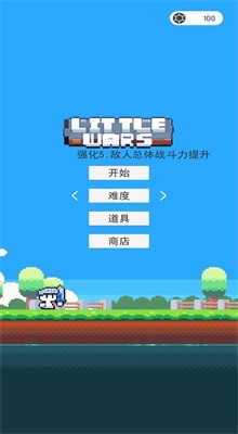 ð���ߵ�rogue֮����ɫ������