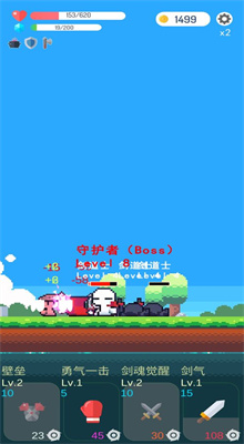 ð���ߵ�rogue֮���ڹ�������