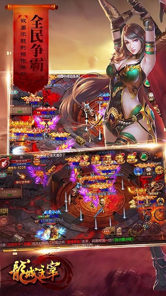 ����������app�ٷ�������