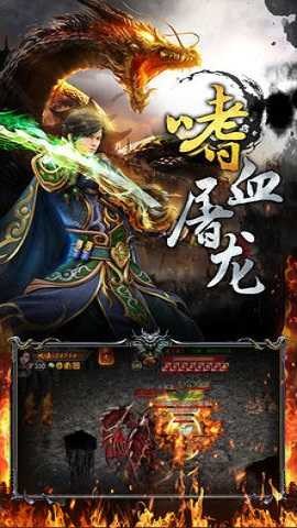 ����ս��ٷ�����