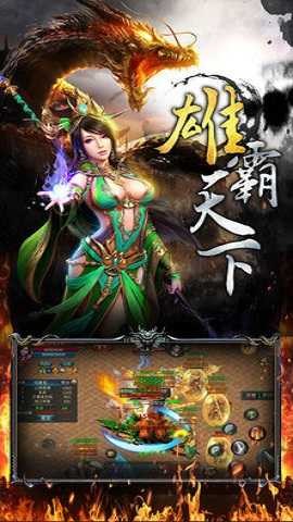 ����ս��ٷ�����