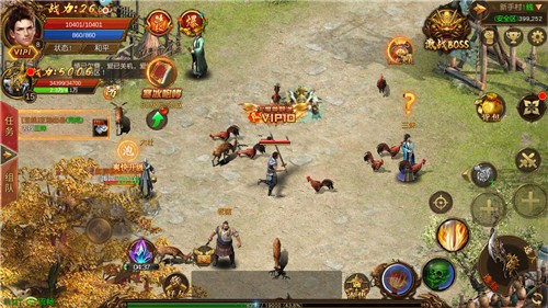 ��ɳ���Ǻϻ�1.80��������