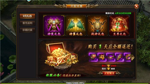 ��ɳ���Ǻϻ�1.80��������