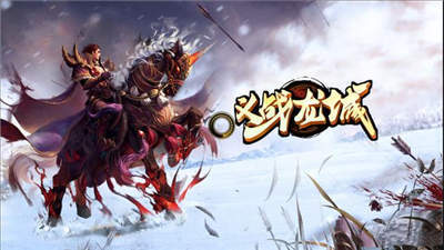 ��ս�������ιٷ�������