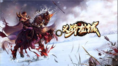 ��ս�������ιٷ�������