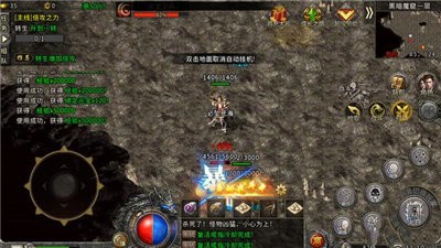 ��ս�������ιٷ�������