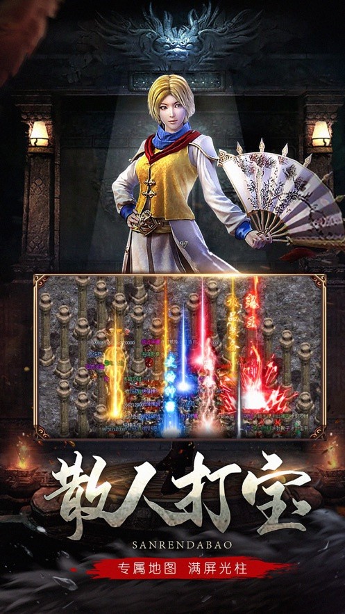 ��ɳ���Ǻϻ����ιٷ�������