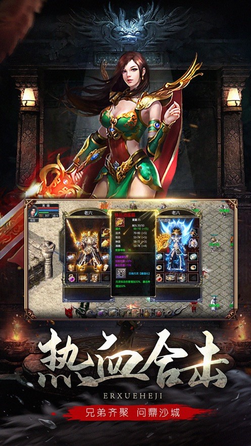 ��ɳ���Ǻϻ����ιٷ�������