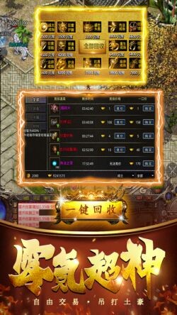 ��������app�ٷ�����