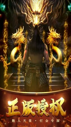 ��������app�ٷ�����