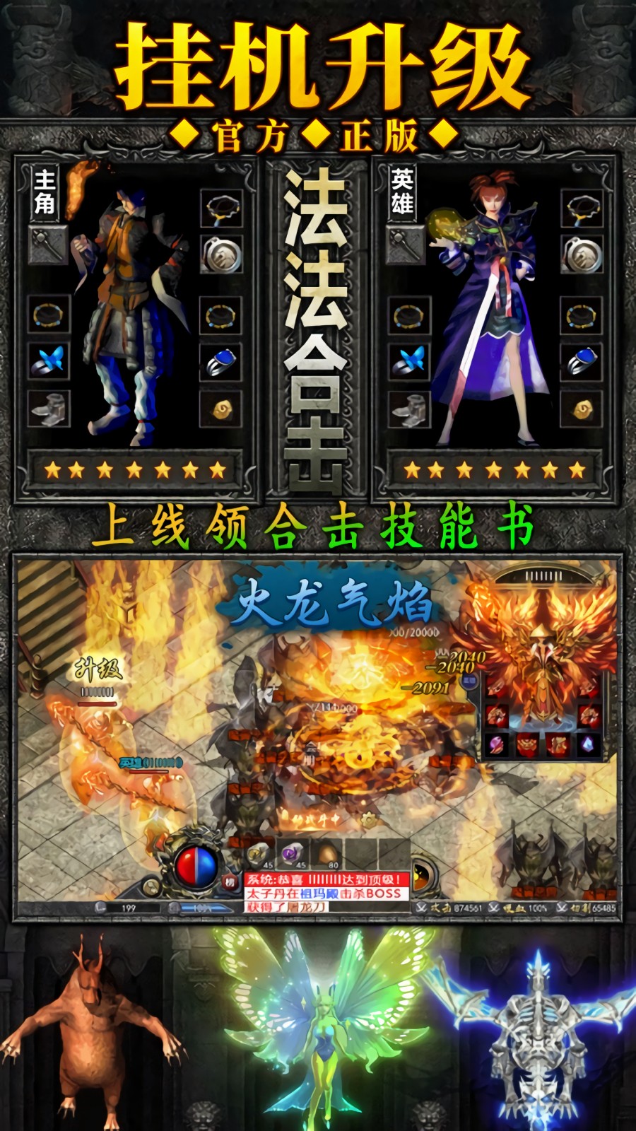 �������ºϻ����ιٷ�������