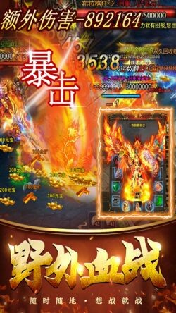 ��������app�ٷ�����