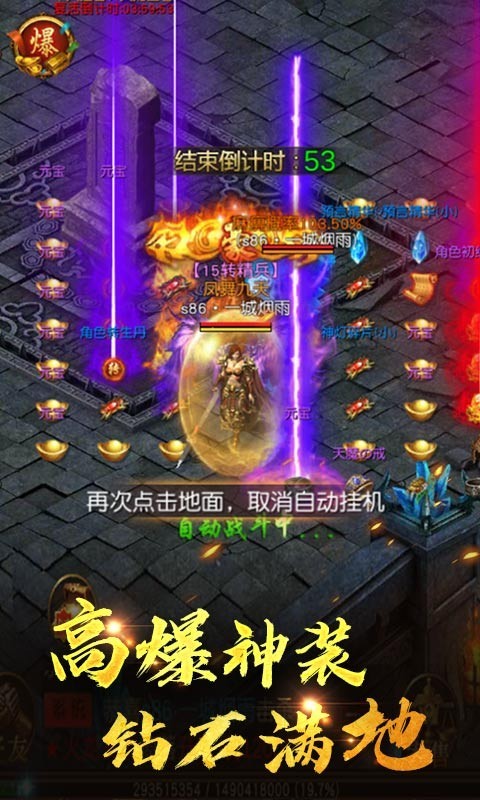 �����մ���