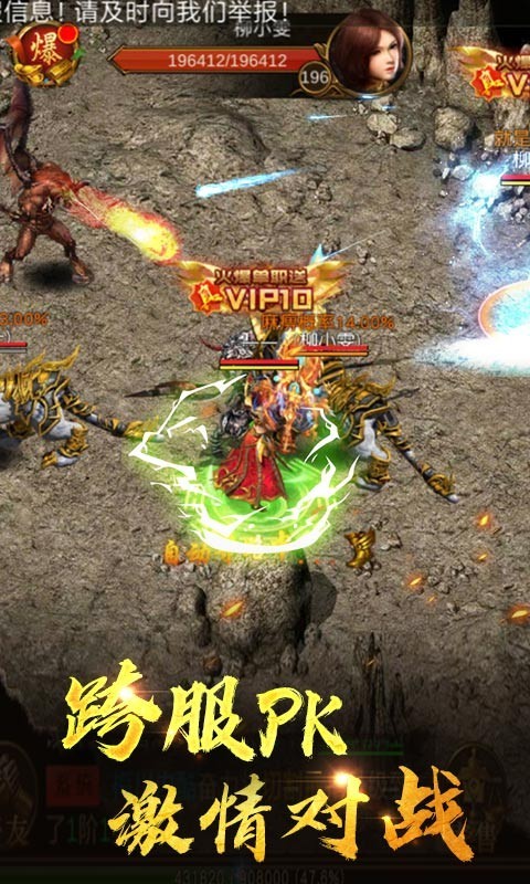 �����մ���