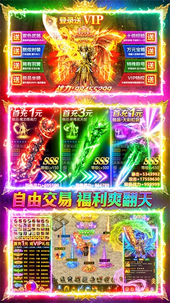 ������ҫ���ιٷ�����