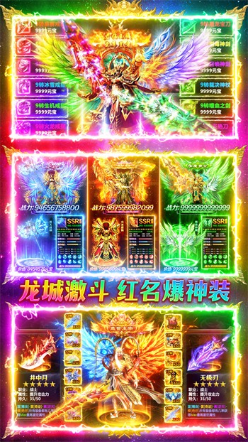 ������ҫ���ιٷ�����