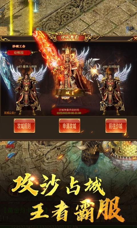 �����մ���