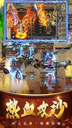 ��������app�ٷ�����