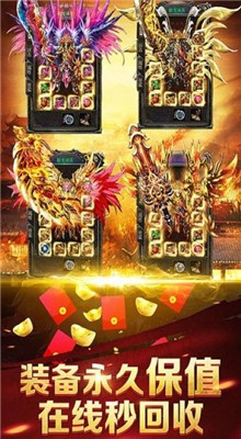 ����������Ϸ����