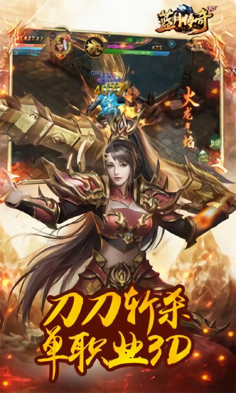 ���´������λ���װ��