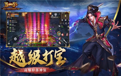 ���´���2��ɫ������Ԫ��