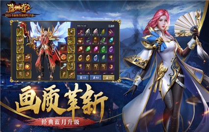 ���´���2��ɫ������Ԫ��