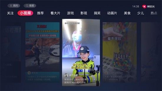 ����tv���Ӱ�ٷ������ذ�װ