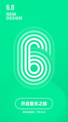 ����FM��̨����