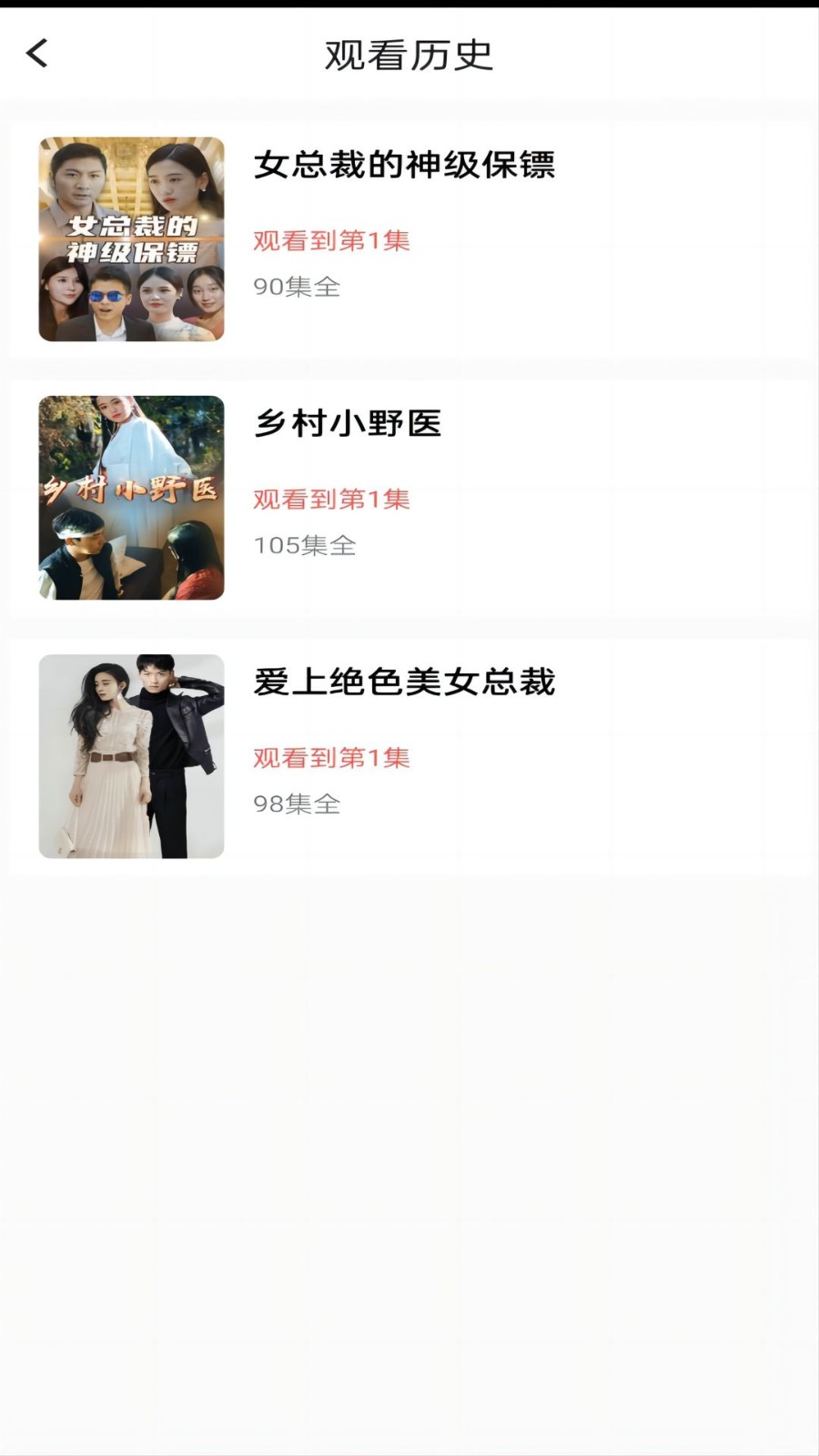 ���������Ƶ�̾�����