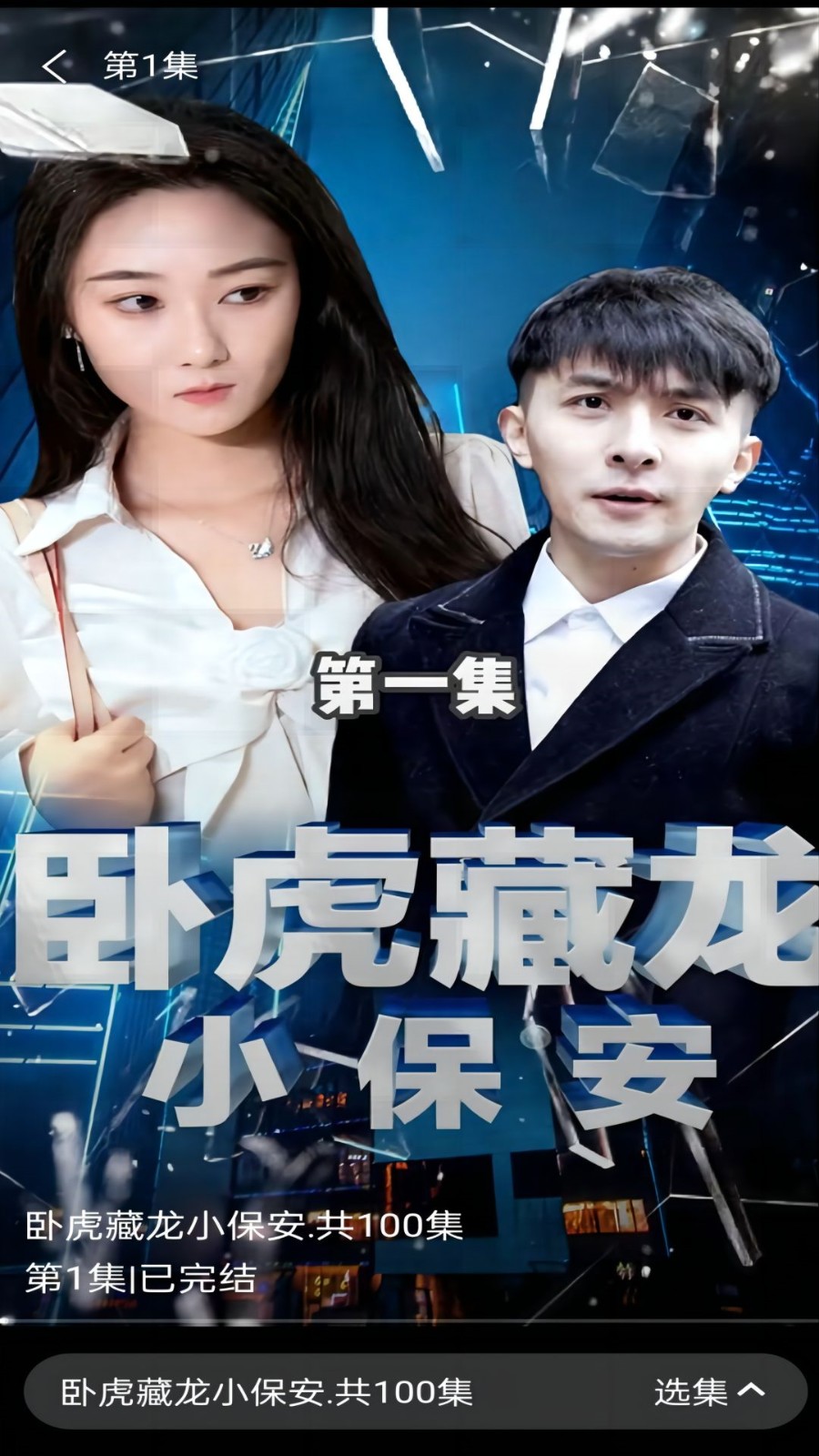 ���������Ƶ�̾�����