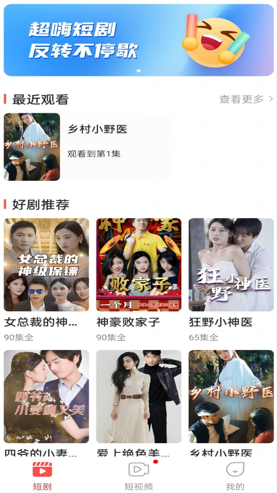 ���������Ƶ�̾�����