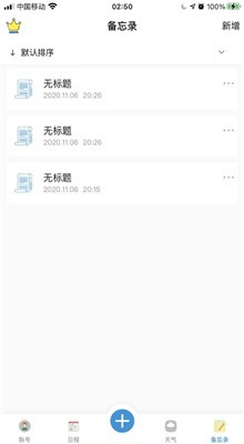 ������ʦ��ɫ���ᰮ�ƽ�