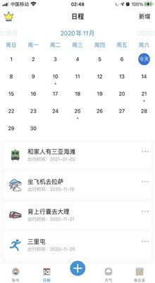 ������ʦ��ɫ���ᰮ�ƽ�